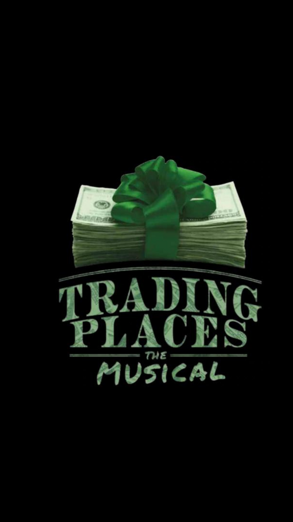 Trading Places: Alliance Theatre